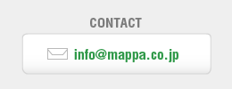 info@mappa.co.jp