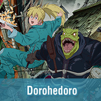 Dorohedoro