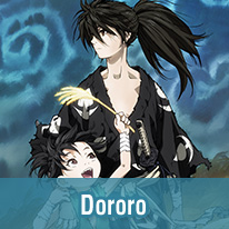 dororo