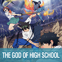 THE GOD OF HIGH SCHOOL