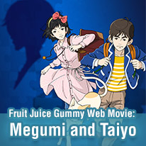 Megumi and Taiyo