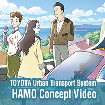 TOYOTA Urban Transport System HAMO Concept Video