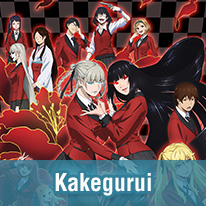 Kakegurui