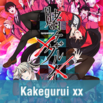 Kakeguruixx