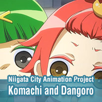 Komachi and Dangoro