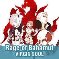 Rage of Bahamut: Virgin Soul